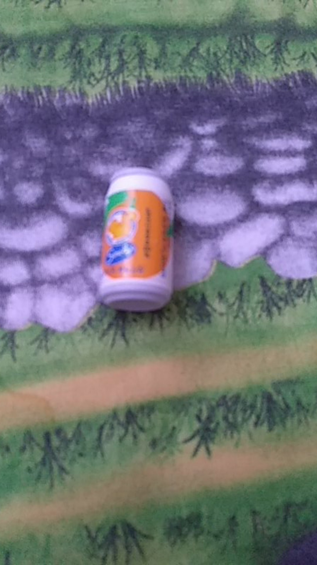 Tgb Botol Minum Kaca Dengan Handle Sarung Karakter