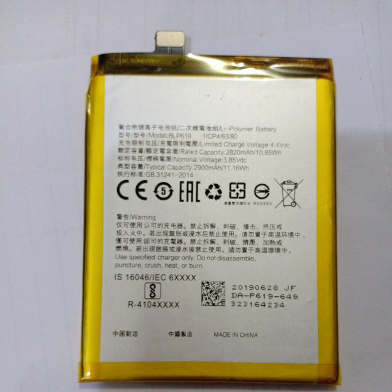 Baterai ORIGINAL Oppo A39/A57