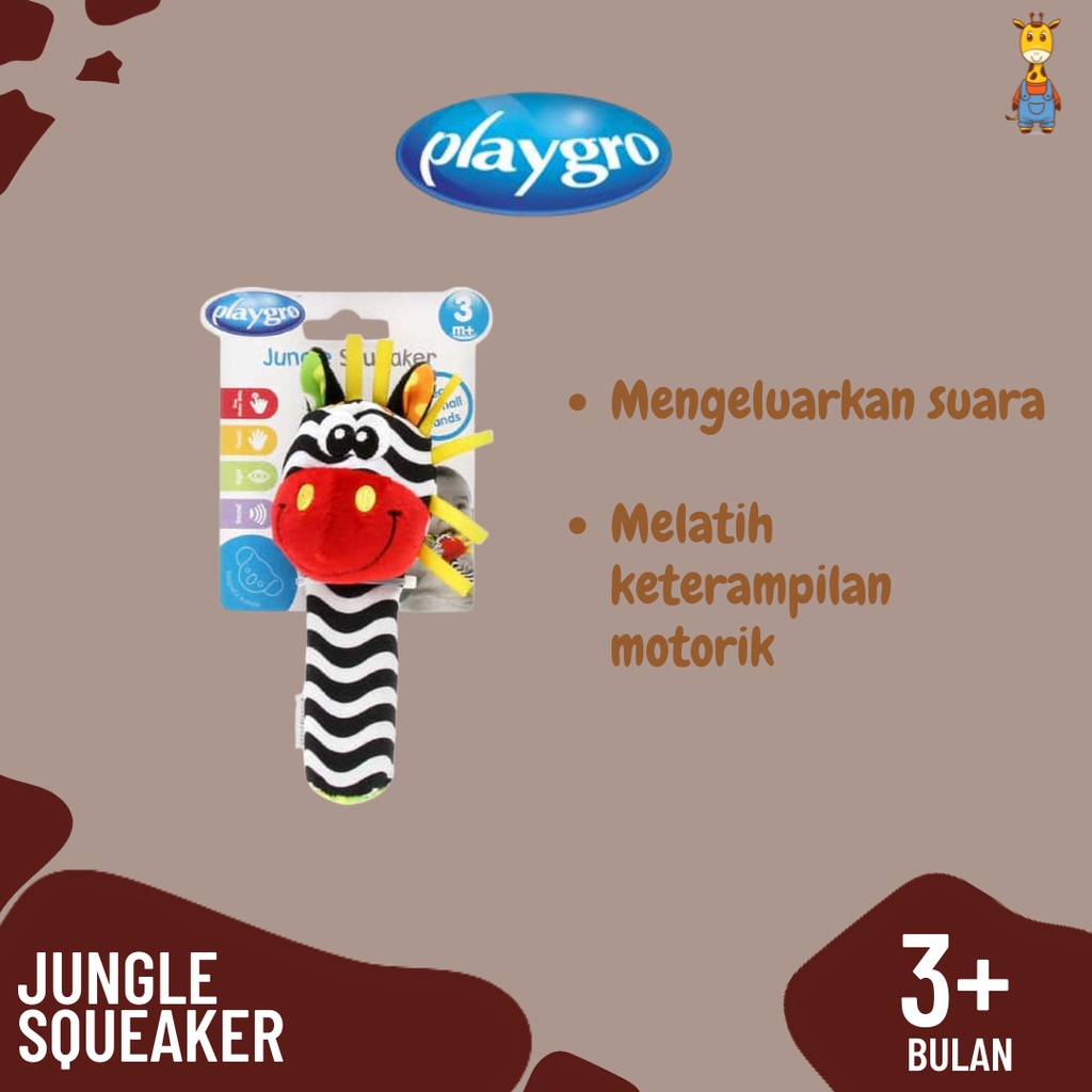 Playgro Jungle Squeaker