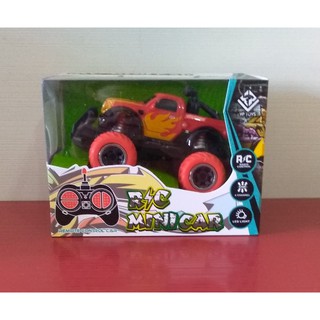 50cc remote control car