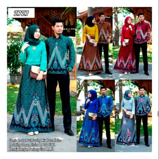 Couple Gamis Batik kombinasi Brukat