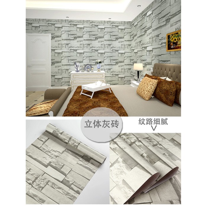 WALLPAPER STICKER DINDING BATU ALAM ABU 3D 45cmX10m