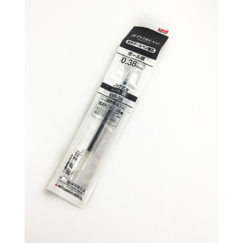 

Uni SXR-38 Jetstream Ballpoint Pen Refill - 0.38 mm