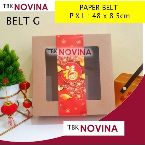 [1 LEMBAR] PAPER BELT IMLEK / PITA KERTAS KOTAK KUE CHINESE NEW YEAR