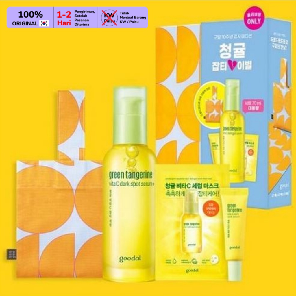 Goodal Green Tangerine Vita C Dark Spot Serum Set