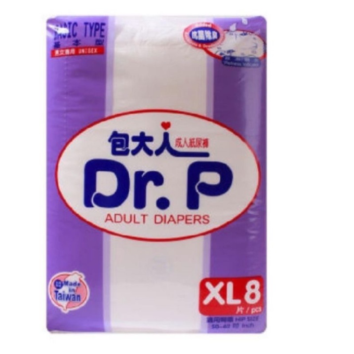 DR.P ADULT DIAPERS BASIC SIZE XL8 POPOK DEWASA
