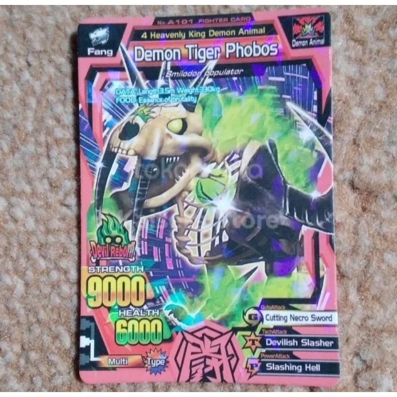 DEMON TIGER PHOBOS Animal Kaiser LANGKA BONUS BEBERAPA KARTU RANDOM