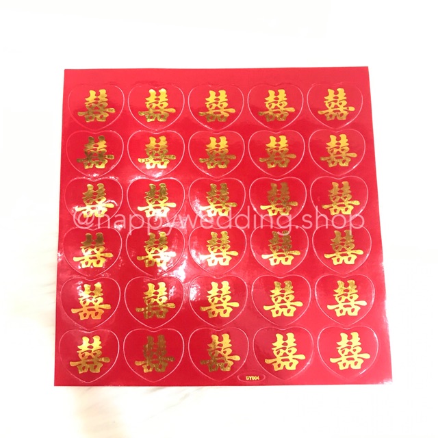 

Stiker Buah Mini 1pc / Stiker Buah Love dan bulat Shuang xi Wedding