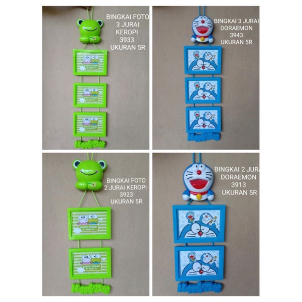BINGKAI FOTO DORAEMON/BINGKAI FOTO KEROPI/BINGKAI FOTO 5R/BINGKAI FOTO DORAEMON 5R/BINGKAI FOTO KERO