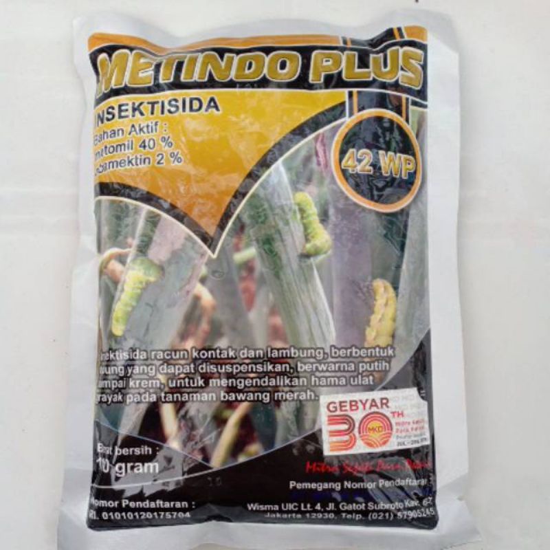 Metindo plus 100gram, 200 gram, 400gram insektisida 42 wp