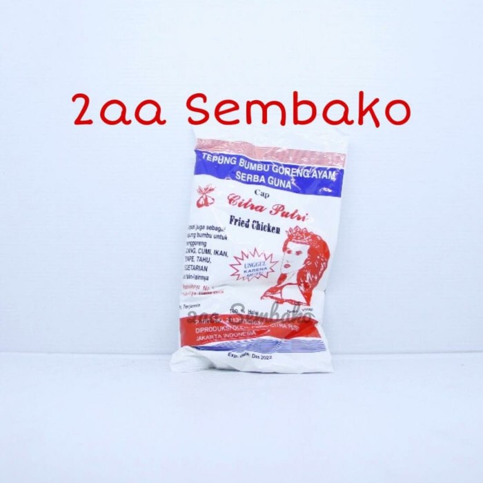 

pakai-siap-tepung-bumbu-tepung- tepung putri / tepung serba guna putri 250gram -tepung-bumbu-tepung-