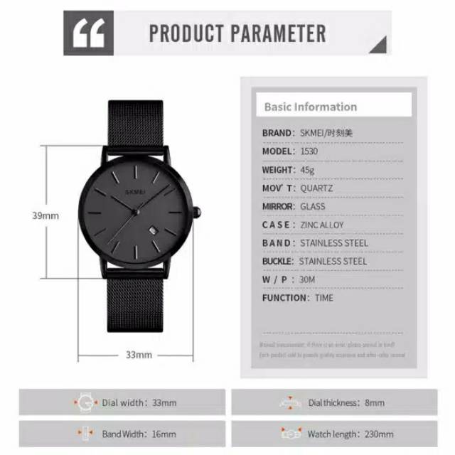 Jam Skmei 1530 original bergaransi free carton box skmei