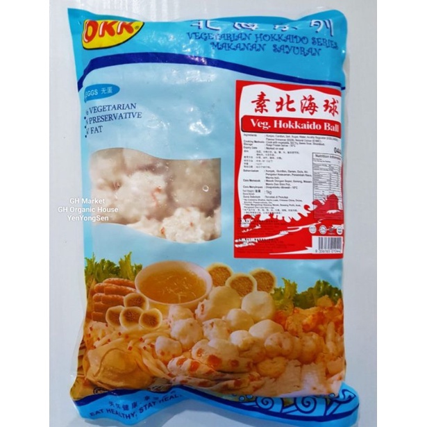 

Bakso Vegetarian OKK HokaidoBall 1kg Vegan Frozen Food Lezat&Terlaris