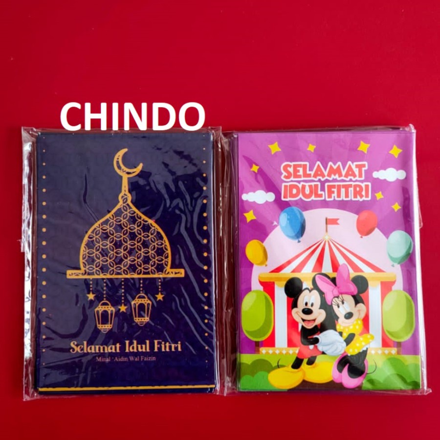 

AMPLOP LEBARAN ANGPO LEBARAN 8 x 4 cm