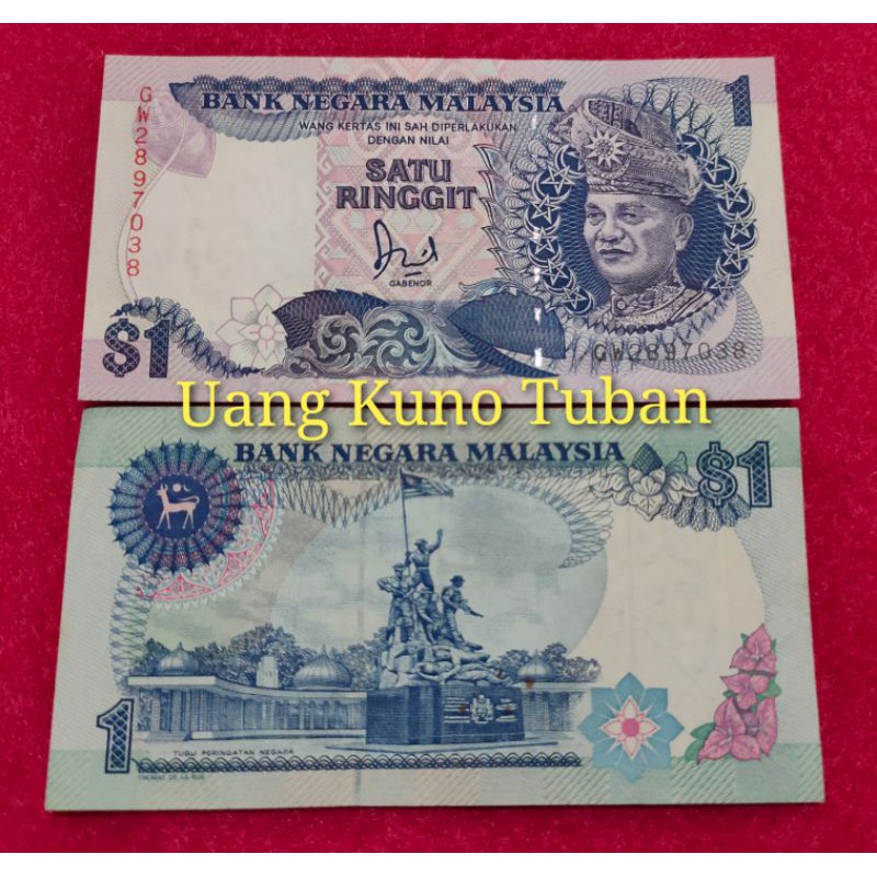 Uang Kuno 1 Ringgit Malaysia