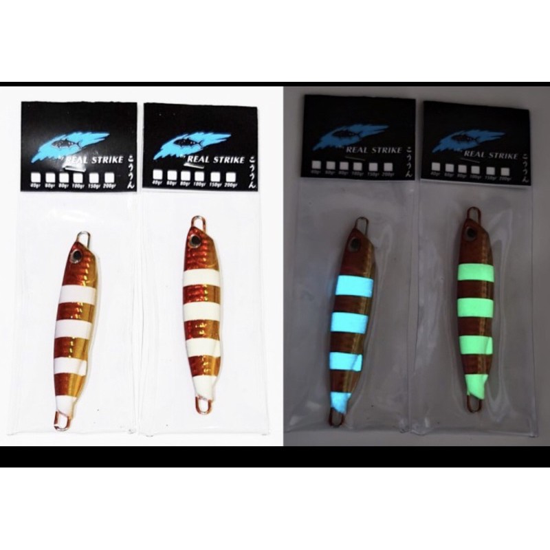 METAL JIG "DUA" GID BIRU & HIJAU 60gr