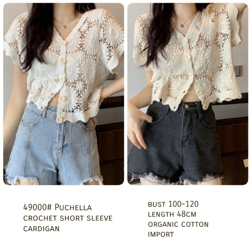 MDLV ~ 49000 PDK PHUCELLA CROCHET SHORT SLEEVE CARDIGAN KOREA TERBARU ATASAN BRUKAT FASHION IMPORT