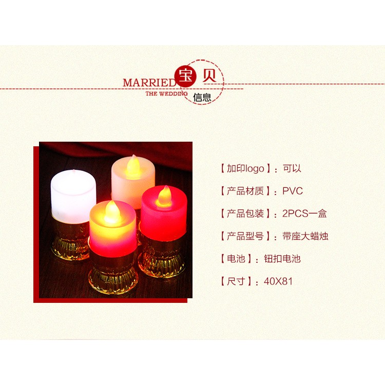 Lilin Led merah Batrai Jam