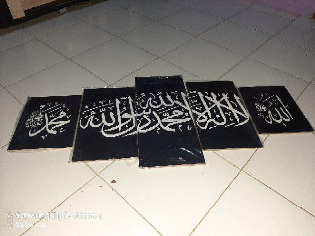 Hiasan Dinding Poster Kayu Al-273