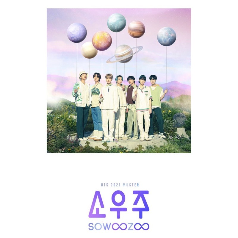 BTS MUSTER SOWOOZOO TICKET