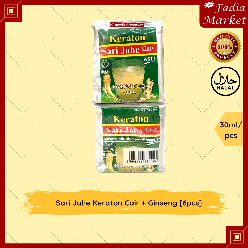 

Sari Jahe Keraton Cair (Minuman Jahe) + Ginseng & Gula [6x30ml]