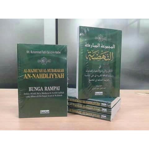 Al Majmuah Al Mubarokah An Nahdliyah ..