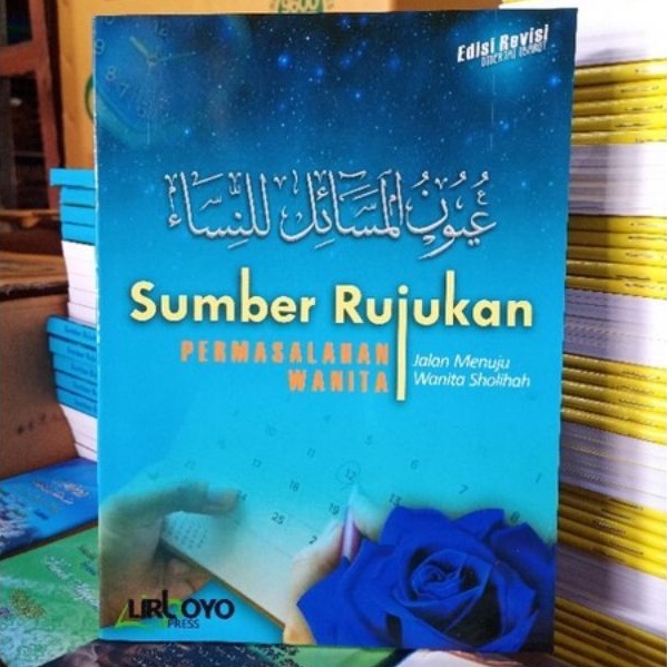 Asli BUKU UYUNUL MASAIL LINNISA' LIRBOYO EDISI REVISI