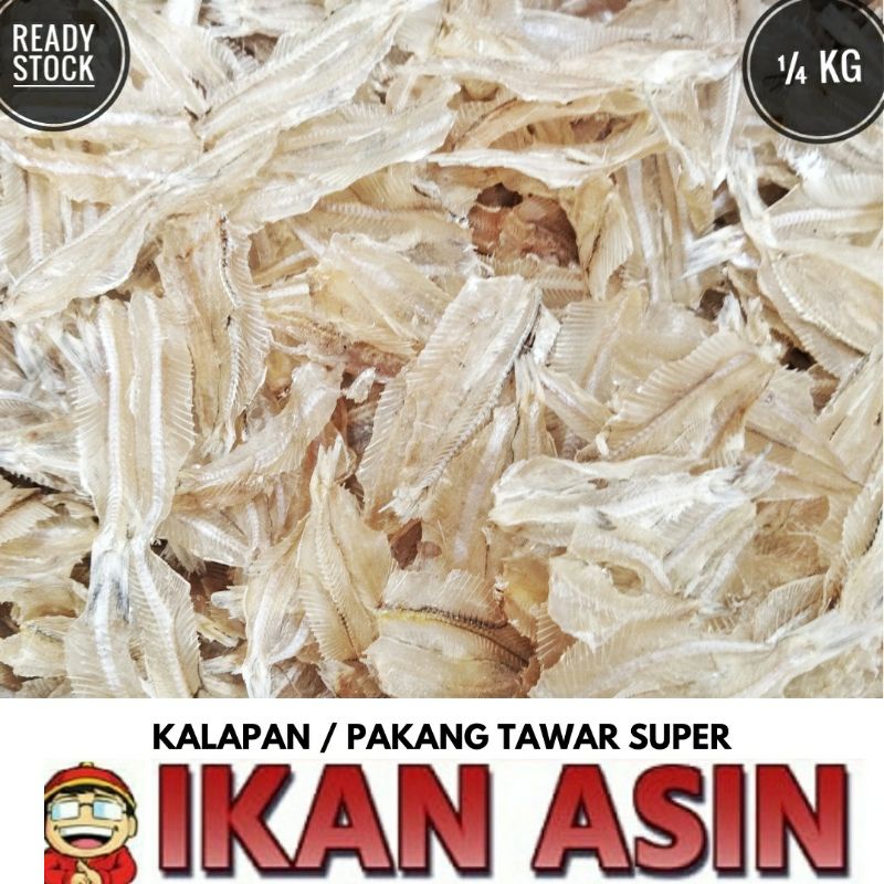 

PAKANG / PAKKANG / KALAPAN 250 gr cap TOKE BAGAN SIAPI API