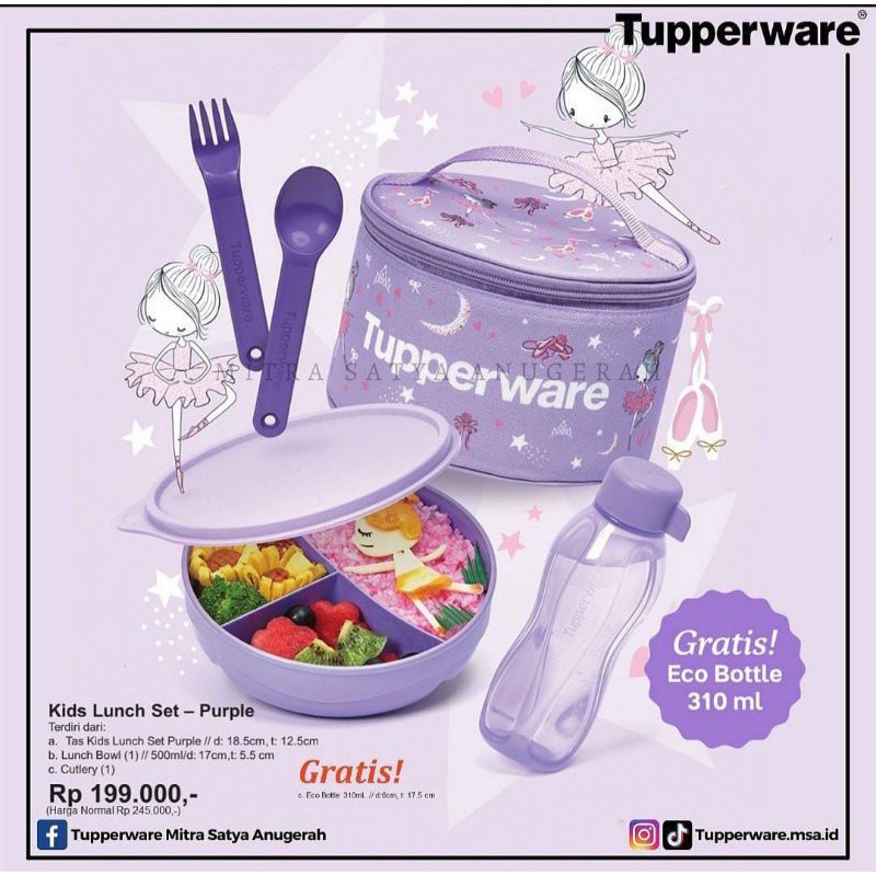 Kids Lunch Set Purple Tupperware