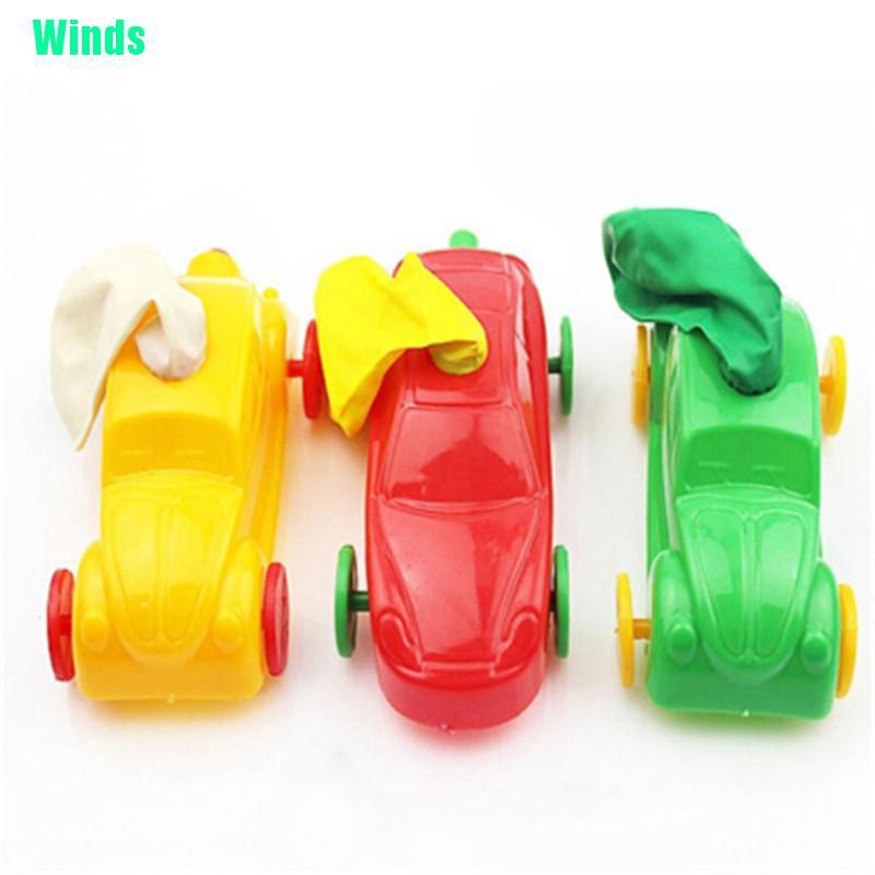 balloon car toy