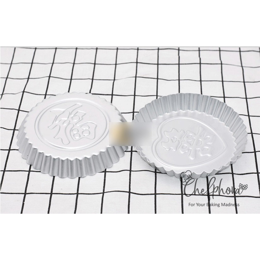 Loyang Cetakan Kue Bakul Keranjang Puding Imlek Shang Hi Aluminium