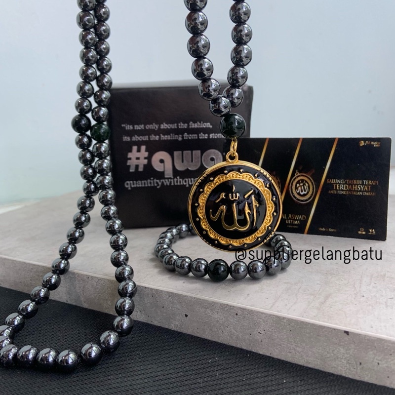 KALUNG ALLAH GOLD TASBIH BLUSTIN HEMATITE BLACK JADE ACEH BATU ASLI TORMALIN qwq