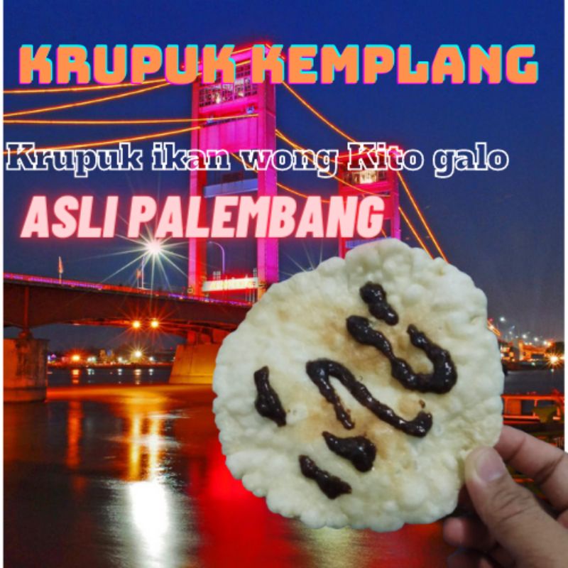 

krupuk_kemplang_asli_palembang_isi20pcs