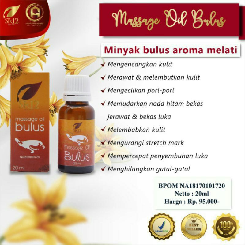 SR12 MASSAGE OIL BULUS  /HALAL / BPOM / HERBAL AMAN / PRODUK MUSLIM / SKINCARE INDONESIA
