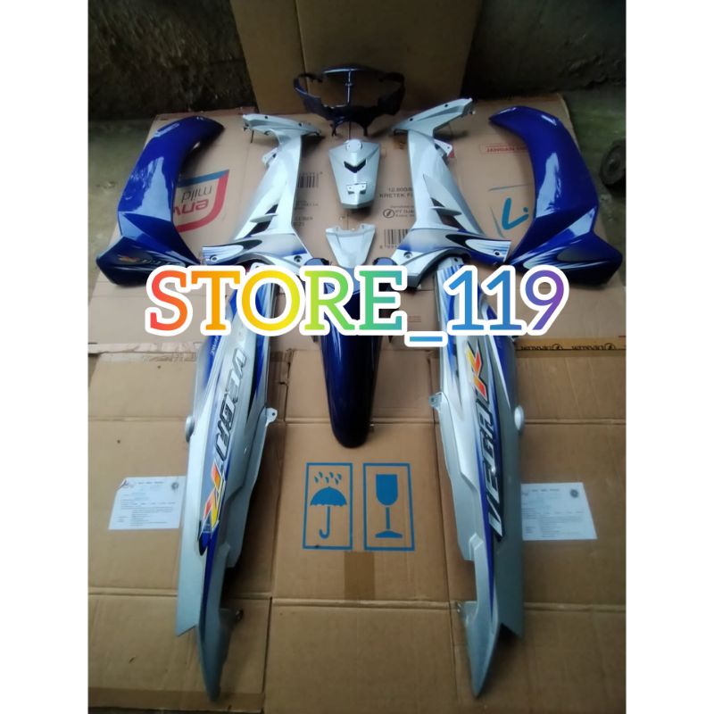 BODY HALUS FULL SET VEGA R NEW BIRU SILVER PLUS STRIPING