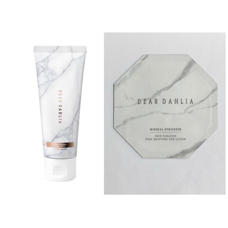 Dear Dahlia Pure Moisture Sun Lotion 2 ml/5ml