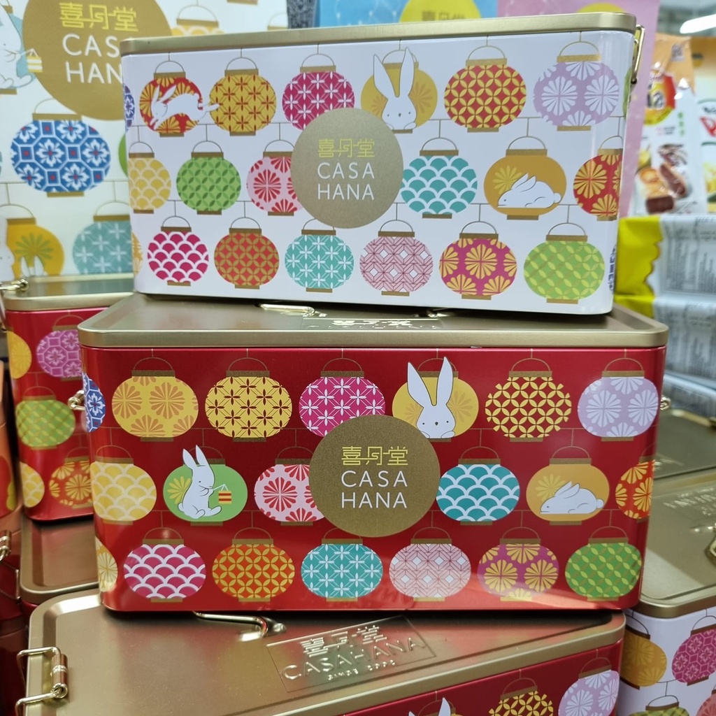 Casa Hana Mooncake