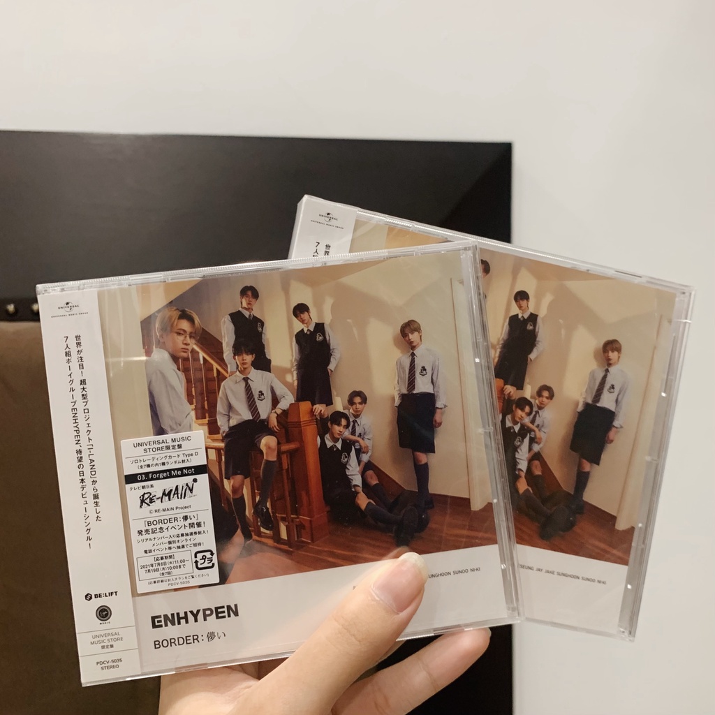 [Ready Stock] BORDER: Hakanai Enhypen UMS Limited Edition