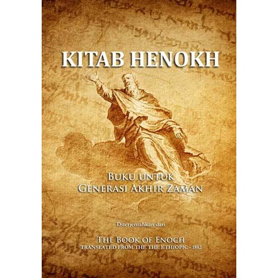 Kitab Ibrani "Henokh"