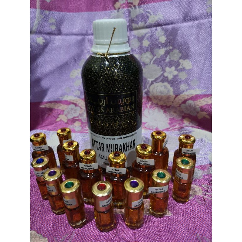 CPO Attar Mubakhar by Swiss Arabian 12ml