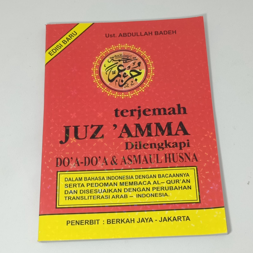 Juz Amma Besar - Juz Amma Beserta Terjemah Latin