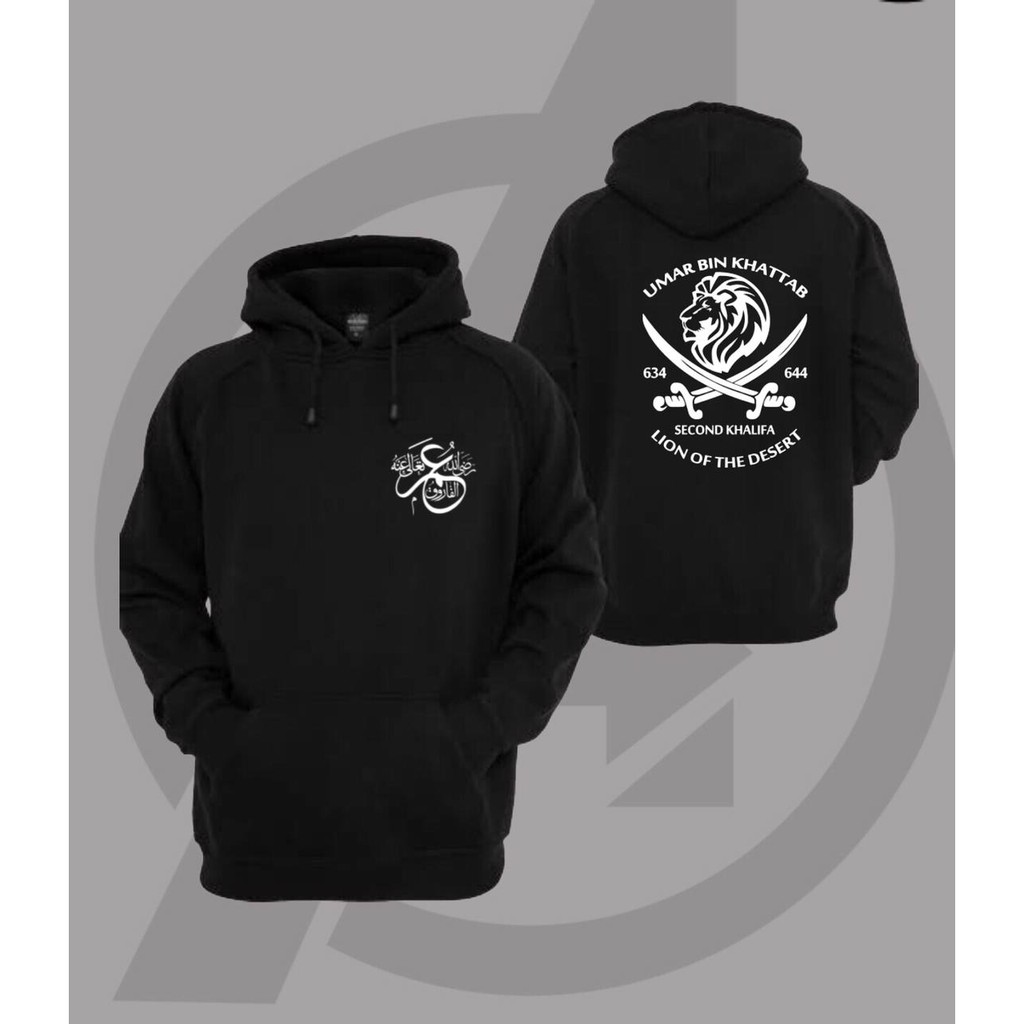 Jaket Sweater Hoodie - Islami Umar Bin Khattab