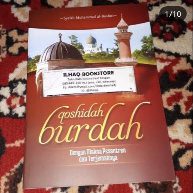 Qosidah burdah