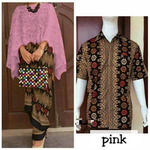 PREMIUM Batik kebaya modern couple Pradda Brukat / couple muslim / kebaya couple / couple batik BARU
