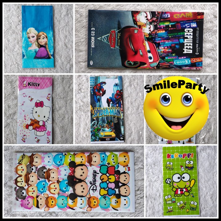 

Isi 10pcs OPP Plastik bingkisan / goodie bag/ plastik snack/ kantong ultah/ medium / Sedang 40 x 20cm