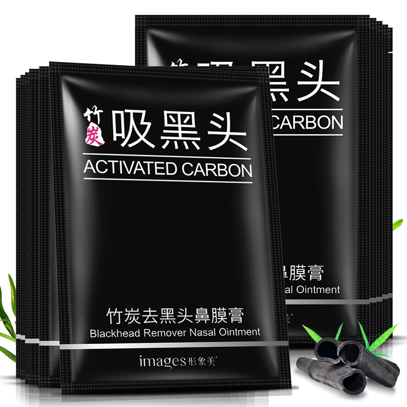 Masker Komedo Breylee Blackhead Mask Faical ACTIVATED CARBON BLACK Komedo Ampuh CHARCOAL