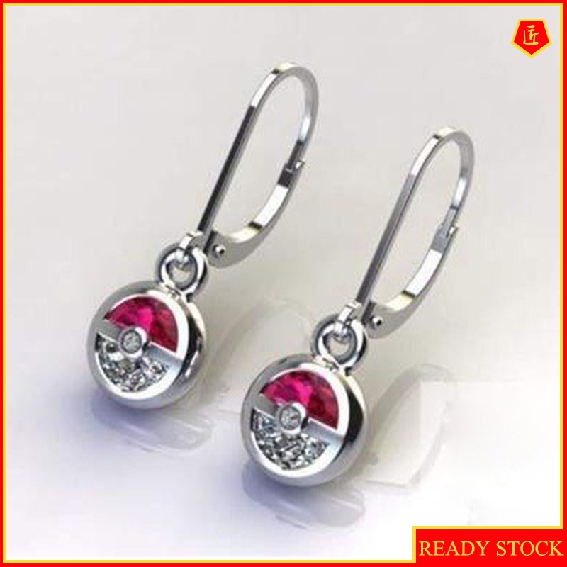 [Ready Stock]New Creative 925 Silver Poke Ball Earrings Fashion