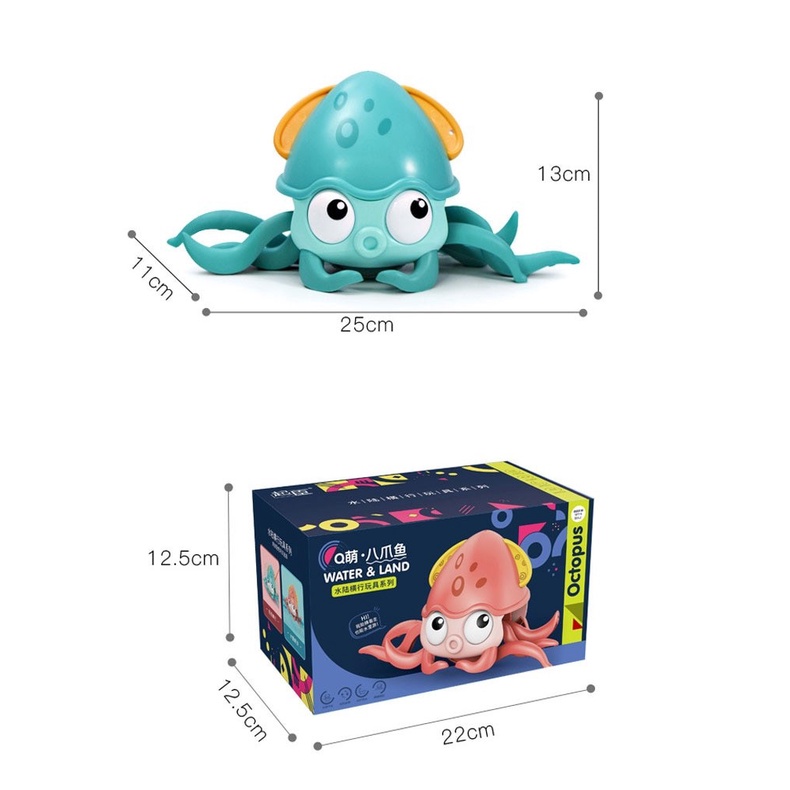 MWN Mainan Cute Octopus Water and Land Amphibious Toys Series XG301