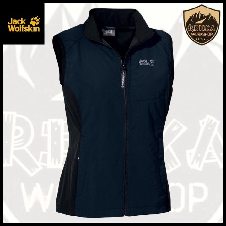 womens vest jacket