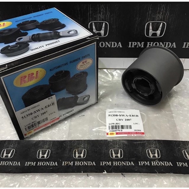 51350 / 51395 SWA Bos Bushing Bush Lower Arm Bawah Depan Honda CRV GEN 3 2007 2008 2009 2010 2011 2012 IR International Rubber / RBI